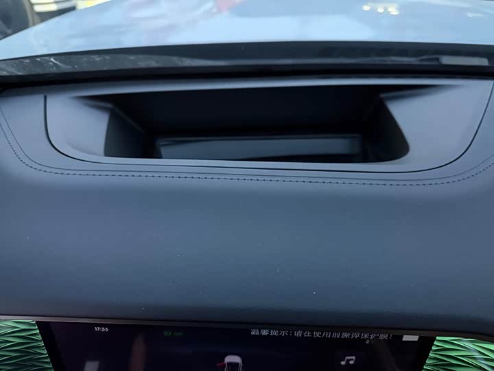 2025 Geely Galaxy L7