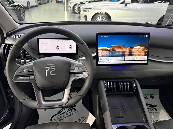 BYD Yuan Plus 2025 2025款 智驾版 510KM 超越型