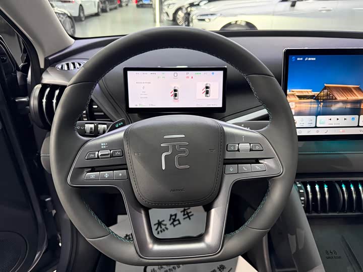 BYD Yuan Plus 2025 2025款 智驾版 510KM 超越型