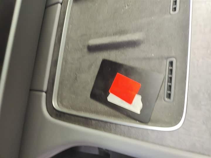 Nio ES8 2026 2026款 七座行政豪华版