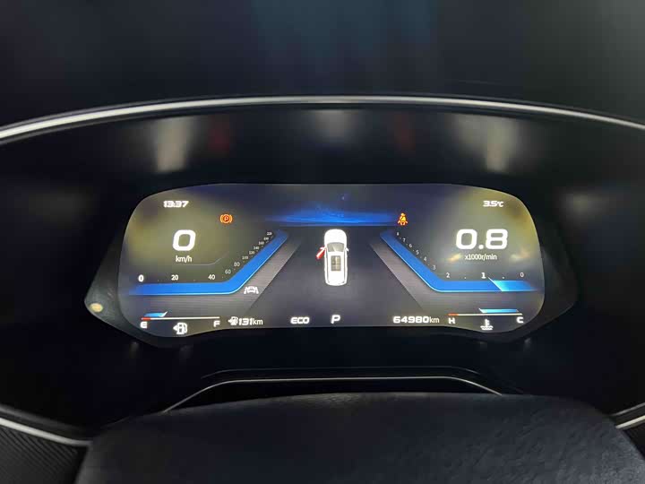 Changan Oshan X7 2021 2021款 1.5T 自动领航型