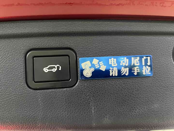 Changan Oshan X7 2021 2021款 1.5T 自动领航型