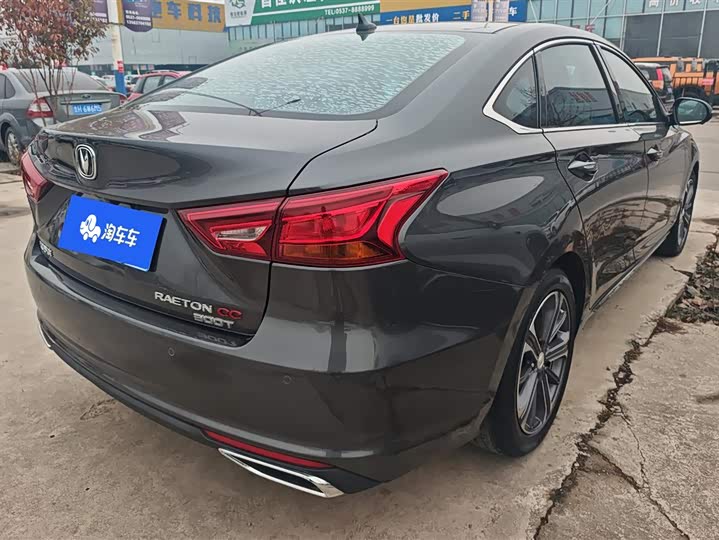 Changan Raeton CC 2022 2022款 蓝鲸版 1.5T DCT豪华型