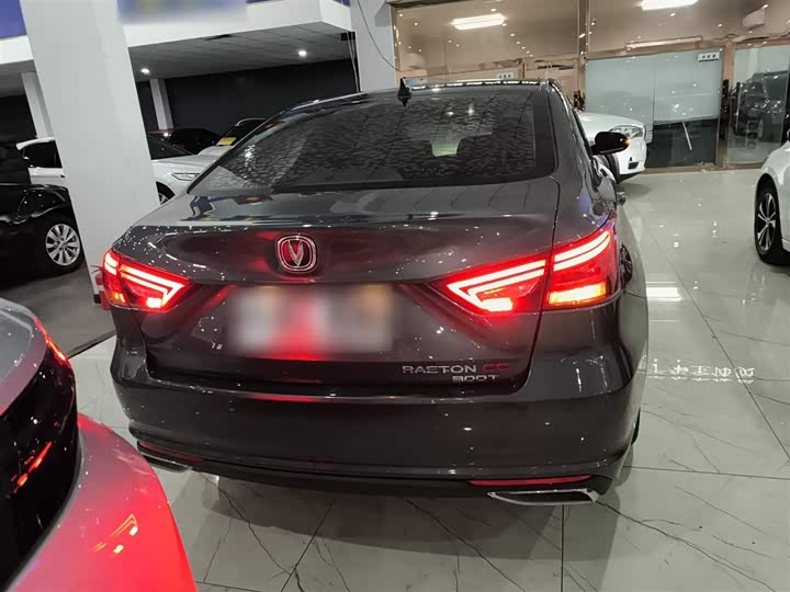 Changan Raeton CC 2022 2022款 蓝鲸版 1.5T DCT豪华型