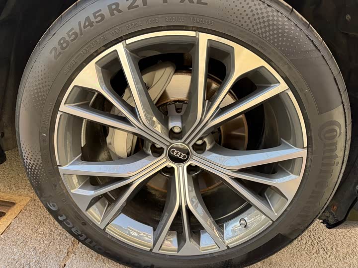 Audi Q8 2022 2022款 55 TFSI 豪华动感型