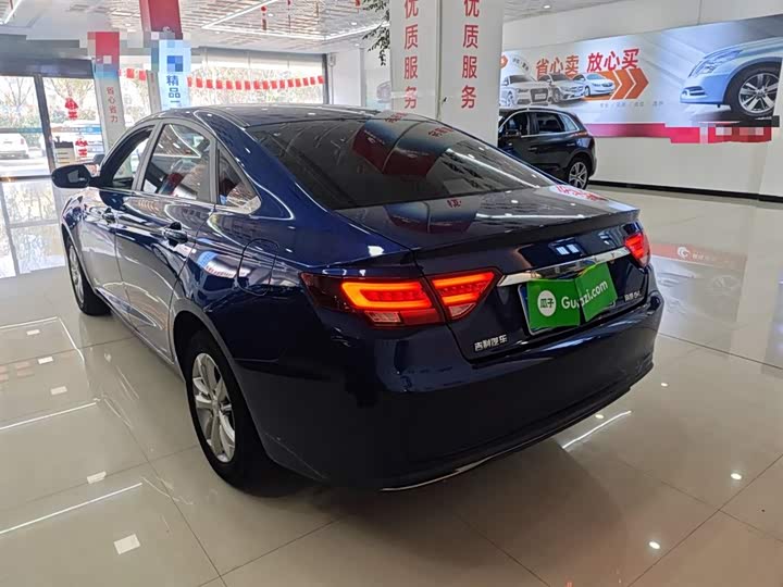 Geely Emgrand GL 2020 2020款 1.4T CVT豪华型