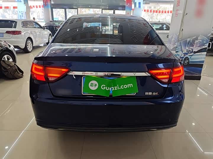 Geely Emgrand GL 2020 2020款 1.4T CVT豪华型