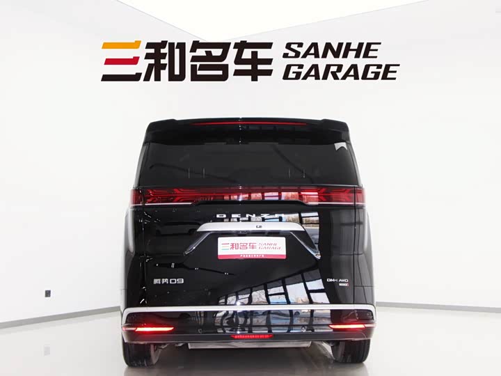 Denza D9 2025 2025款 DM-i 智驾版 1020 四驱旗舰型