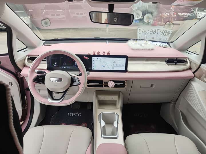 Geely Geometry E Firefly 2024 2024款 301km 星光