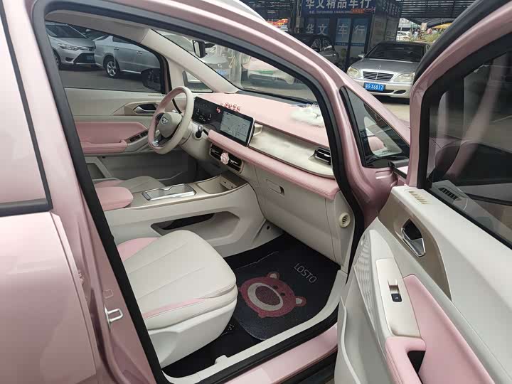 Geely Geometry E Firefly 2024 2024款 301km 星光