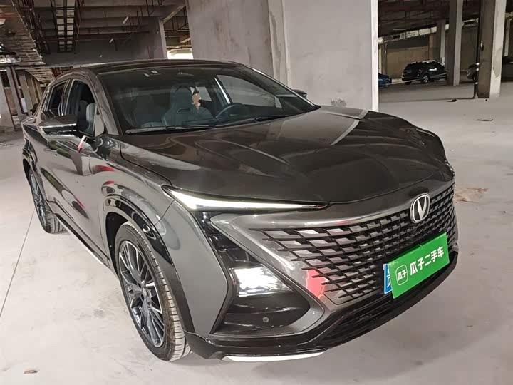 2023 Changan UNI-T