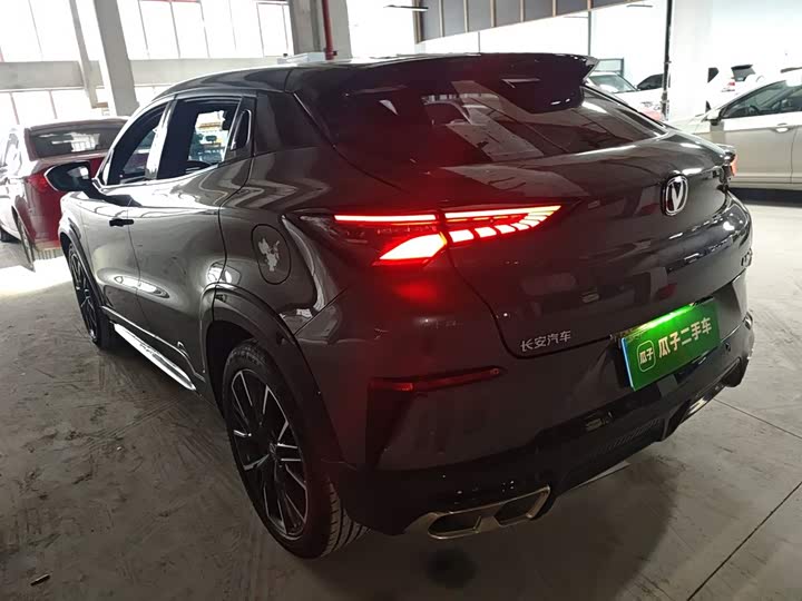 2023 Changan UNI-T
