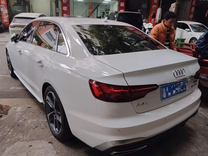 Audi A4L 2024 2024款 40 TFSI 时尚动感型