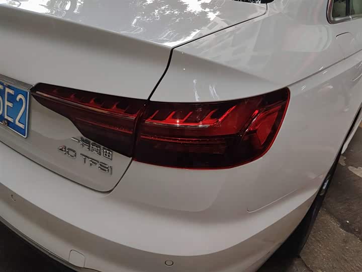 Audi A4L 2024 2024款 40 TFSI 时尚动感型