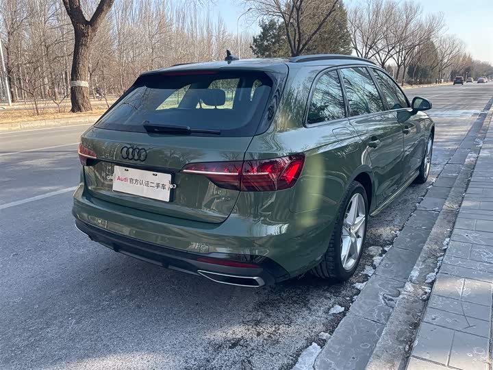 Audi A4 2023 2023款 Avant 40 TFSI 时尚动感型