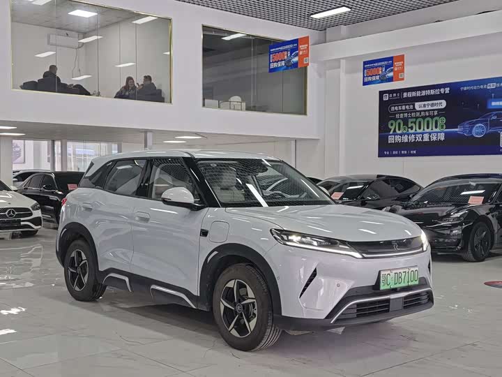 2025 BYD Yuan Up