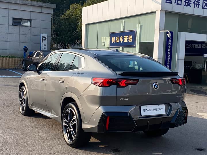 BMW X2 2024 2024款 sDrive25i M运动套装