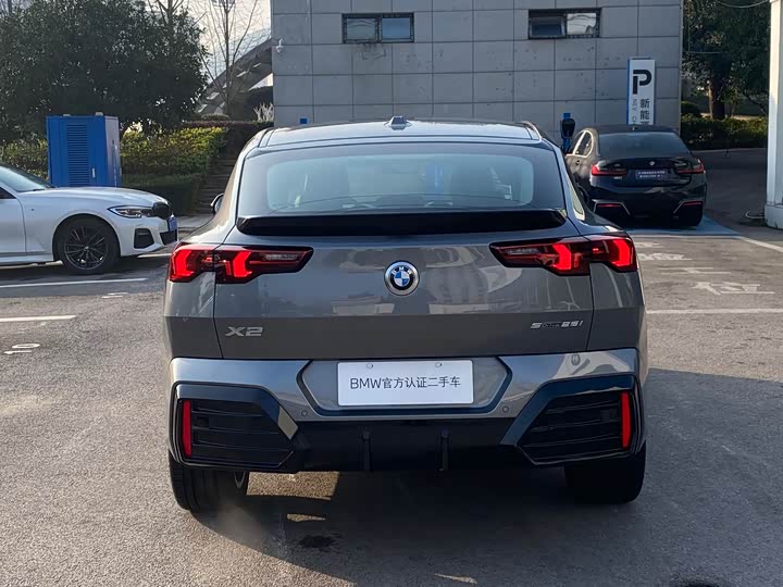 BMW X2 2024 2024款 sDrive25i M运动套装