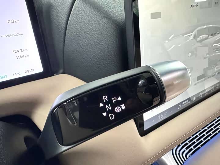 XPeng G9 2025 2025款 625 长续航 Max