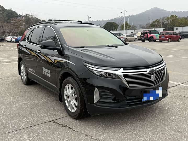 2023 Chevrolet Equinox