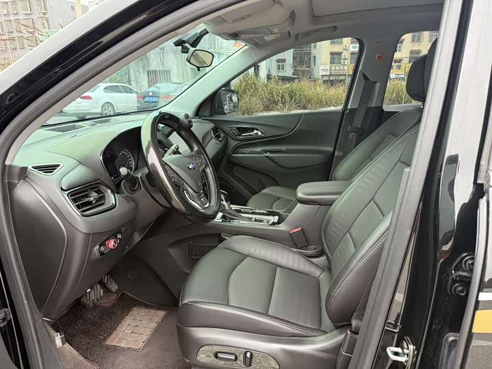 2023 Chevrolet Equinox