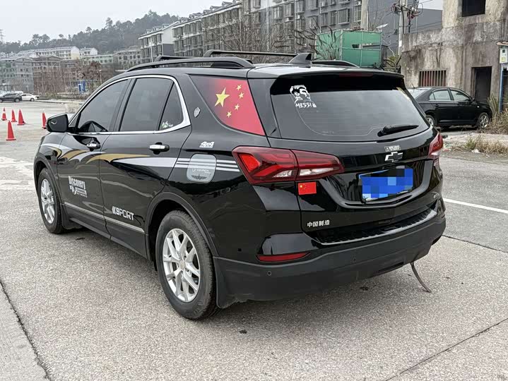 Chevrolet Equinox 2023 2023款 1.5T 驰界版