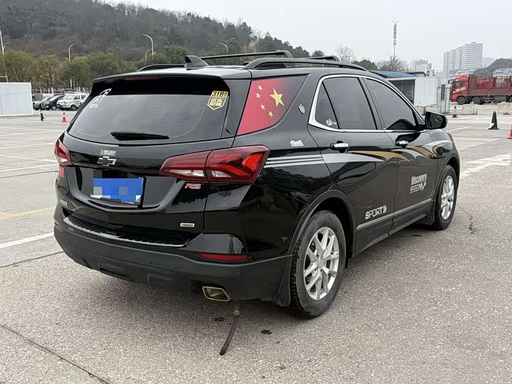 Chevrolet Equinox 2023 2023款 1.5T 驰界版
