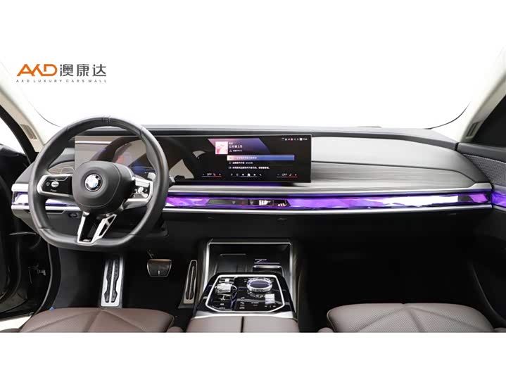 BMW 7 Series 2023 2023款 740Li 领先型 M运动套装