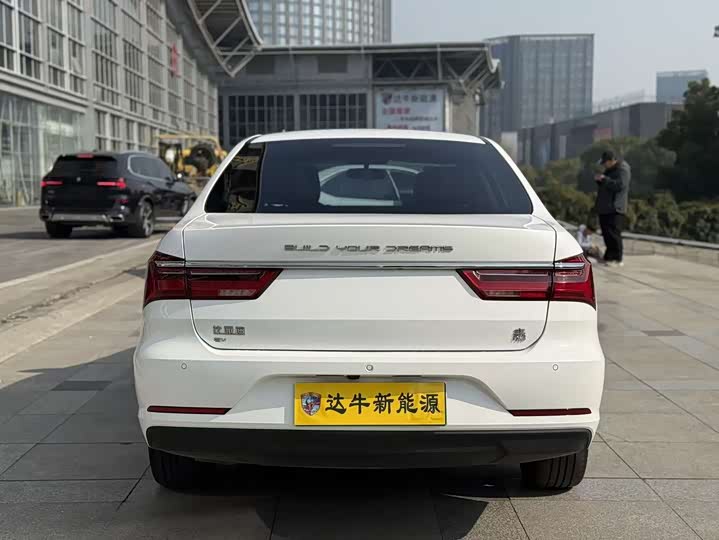 BYD Qin EV 2021 2021款 出行版