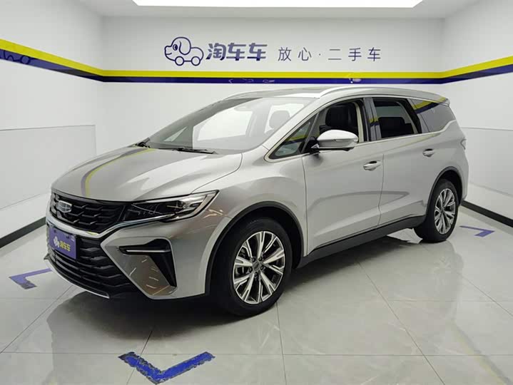 Geely Jiaji 2023 2023款 嘉际L 1.5TD DCT尊贵型