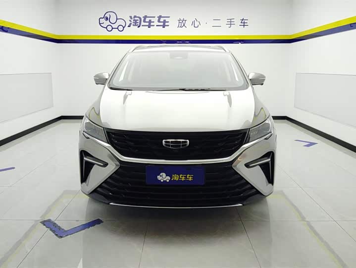 Geely Jiaji 2023 2023款 嘉际L 1.5TD DCT尊贵型