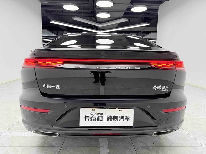 Bestune B70 2024 2024款 第四代 2.0T 领航版