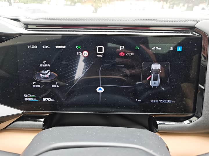 BYD FangChengBao Leopard 8 2025 2025款 智勇旗舰版 6座