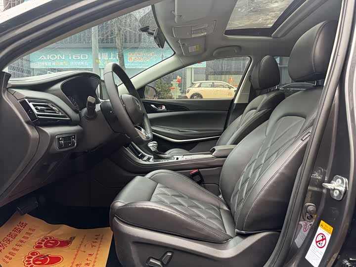Changan Raeton CC 2022 2022款 蓝鲸版 1.5T DCT豪华型