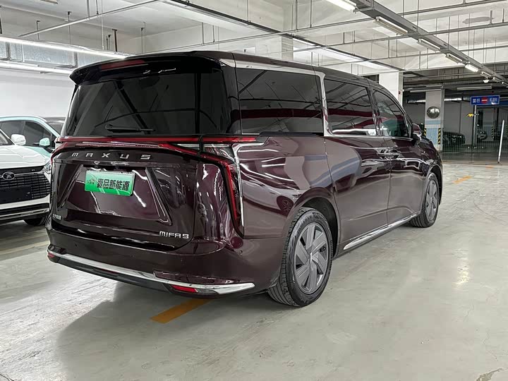 Maxus Mifa 9 2022 2022款 长续航 高山七座版