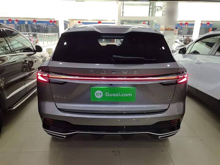 Roewe RX5 2023 2023款 1.5T 豪华滑屏版