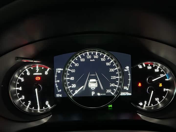 Mazda CX-5 2024 2024款 2.0L 自动两驱智尚Pro