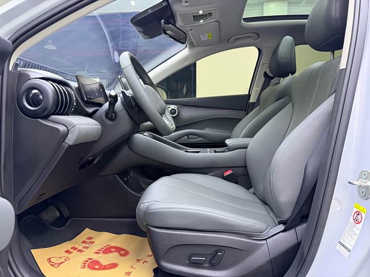 BYD Yuan Plus 2025 2025款 智驾版 510KM 超越型