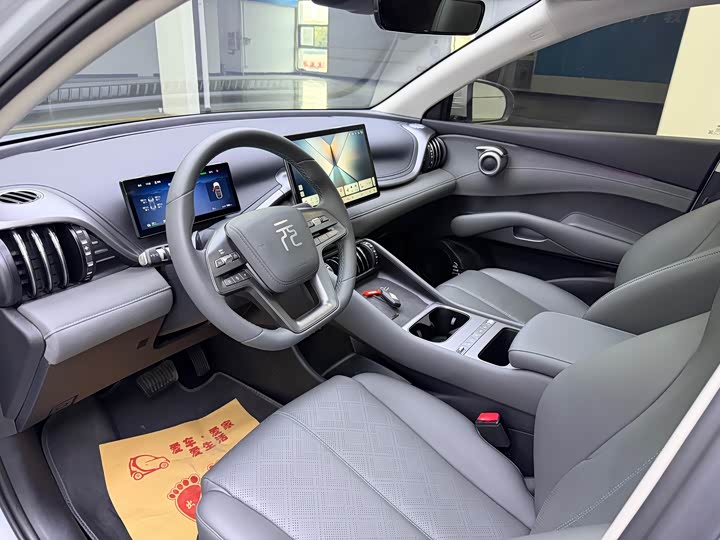 BYD Yuan Plus 2025 2025款 智驾版 510KM 超越型