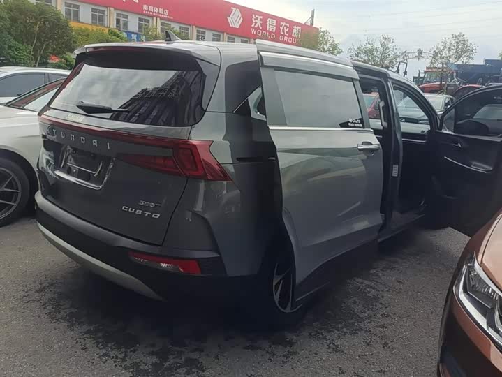 Hyundai Custo 2021 2021款 380TGDi 智爱旗舰版 TOP Premium