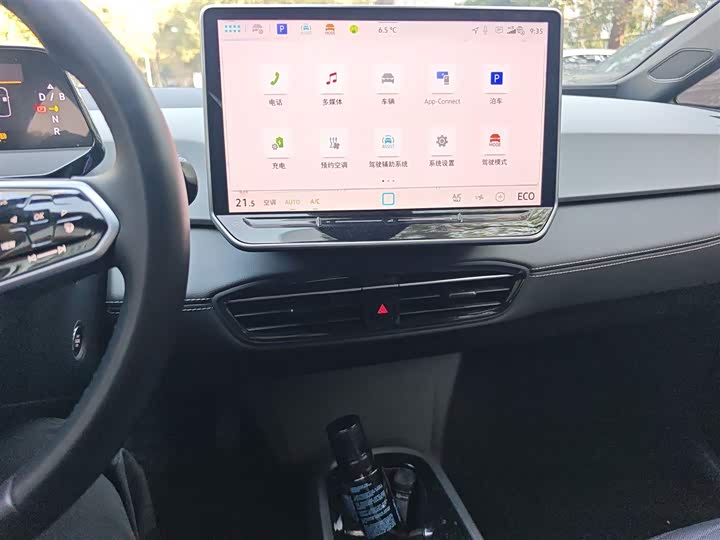 Volkswagen ID.3 2025 2025款 聪明款 出众版