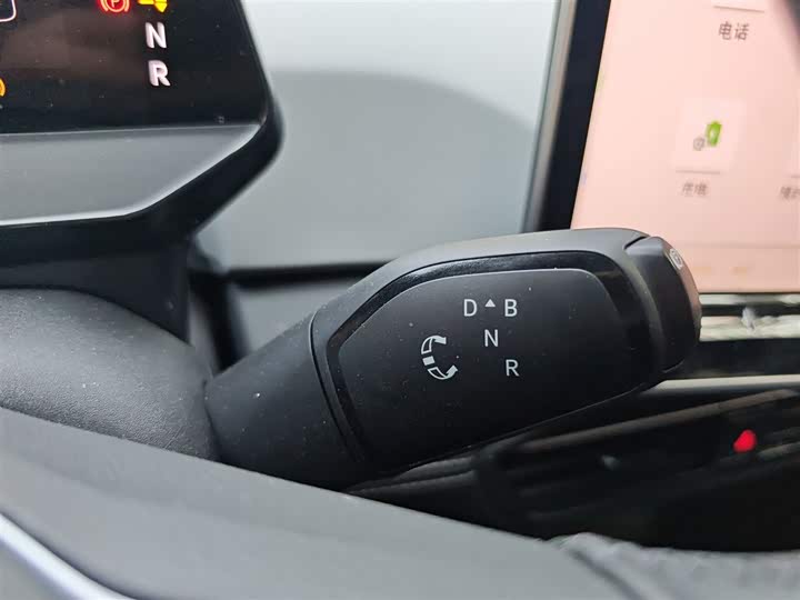 Volkswagen ID.3 2025 2025款 聪明款 出众版