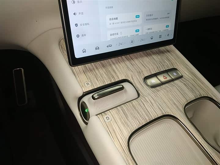 Nio ET7 2024 2024款 75kWh 行政版