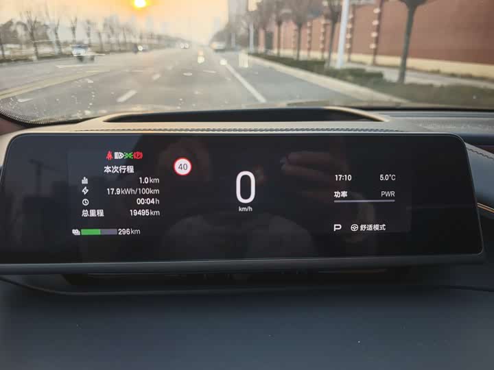 GAC Hyptec HL 2025 2025款 700 Ultra六座四驱激光雷达版