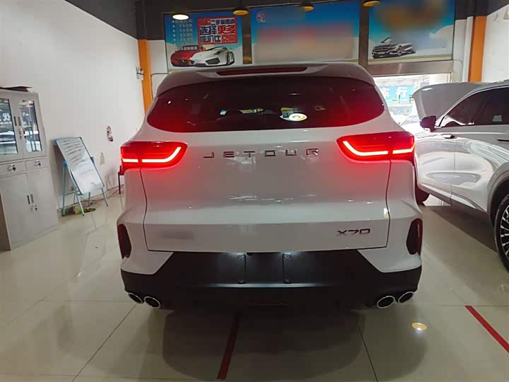 Jetour X70 2025 2025款 1.5T DCT超越PRO 5座