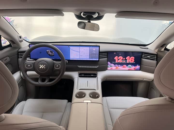 IM motors LS6 2026 2026款 增程 52 Max