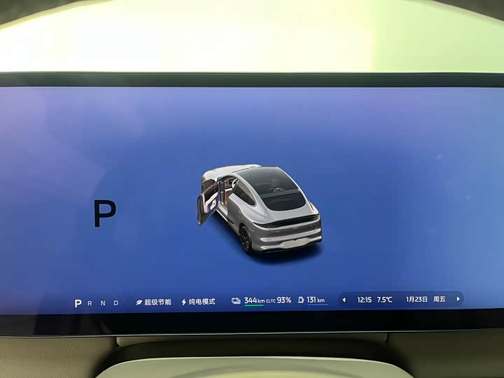 IM motors LS6 2026 2026款 增程 52 Max