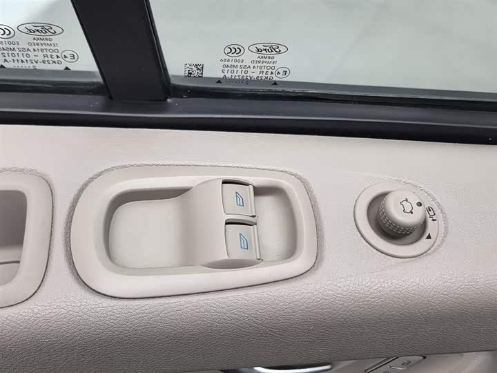 Ford Tourneo 2020 2020款 改款 2.0T 自动精睿版