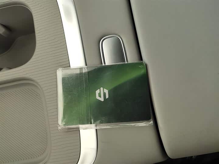 Leapmotor B01 2025 2025款 650激光雷达版