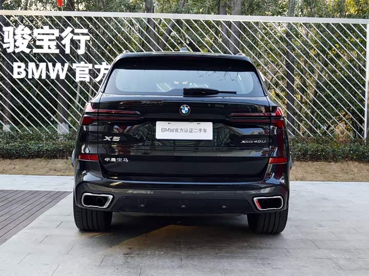 BMW X5 2025 2025款 xDrive 40Li M运动曜夜套装